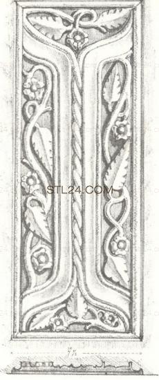CARVED PANEL_0498